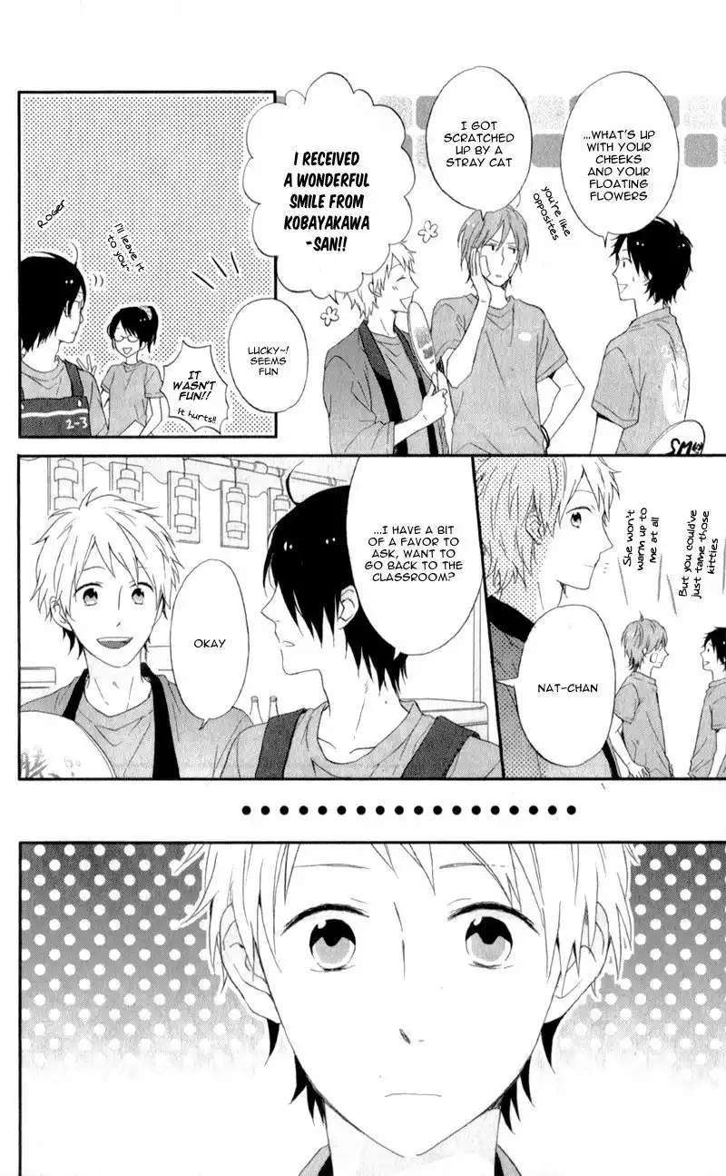 Nijiiro Days (MIZUNO Minami) Chapter 5 21